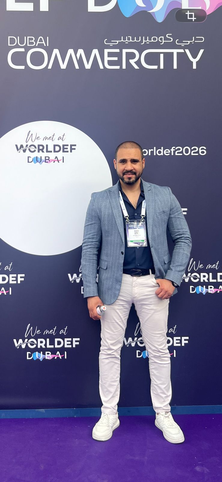 Mohamed sieam
