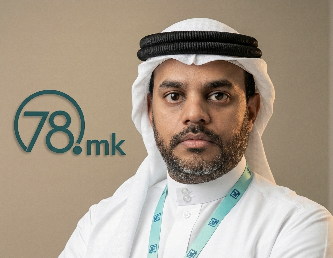 Abdul Hakkim M.
