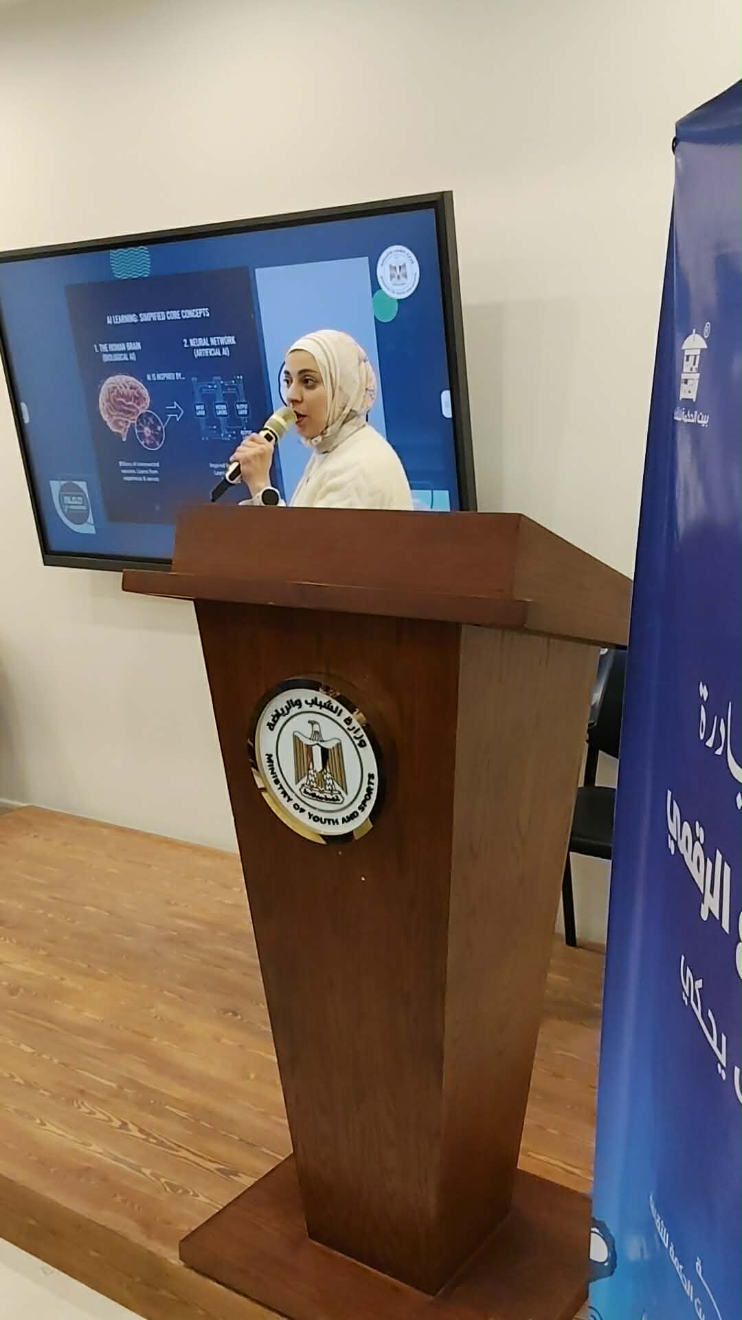 Alaa Abdelfattah